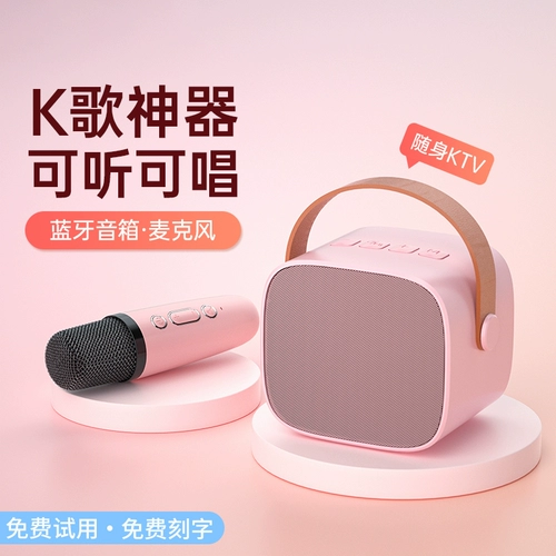 Подарок на день рождения девочки 10 -Year -Девушка 13 девочек 12 мальчиков 12 выпускников выпускника выпускника