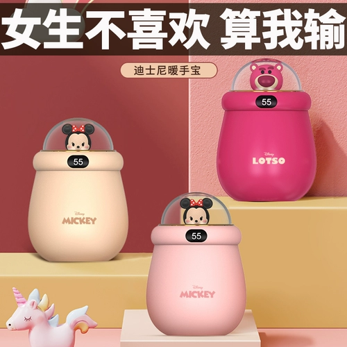 Подарок на день рождения девочки дают подругам и подругам, подругам, высокой практической практичности подругам и дамам, подаркам клубничного медведя подарки