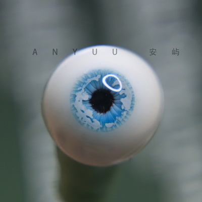 taobao agent [Discontinvous] BJD Gypsum Eye OB11 OB11 Three -point Four, Six -. Eyes Blue iris -51-