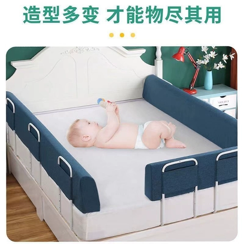 Защитные бортики, защитное ограждение, лента