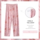 Средний розовый F97 Pure Cotton Pig