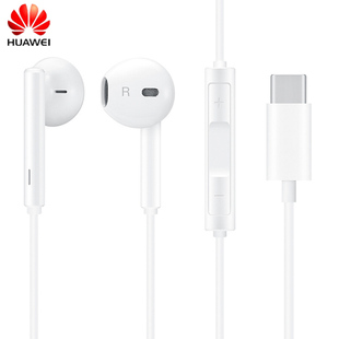 huawei type-c headset original genuine semi in ear p20 30pro mate 30 20 10pro nova5pro wired noise reduction cm33 glory 20pro millet mobile phone universal female