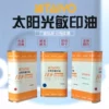 Товары от syrzt8888