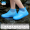 低筒蓝双层加厚鞋底&质保2年&尺码按图片选择