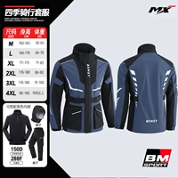 Модель темно-синего цвета плюс бархат [подкладка из флиса + трехмерная водонепроницаемость + постоянная защита от холода] бесплатная сумка для хранения [индекс водонепроницаемости 30000 + влагопроницаемость 5000]