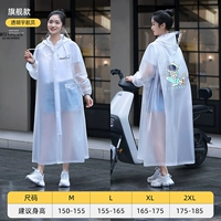 Прозрачный космонавт, рюкзак с молнией, перчатки, официальный флагманский магазин