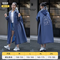 Тибетская простая ручка флага флага (двойная шляпа края+рюкзак+Zipper Dark Buckle+карман+перчатки)