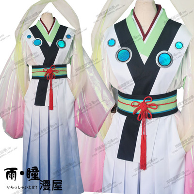 taobao agent [Rain Hitoma Man House] Idolish7 Flower and Bird Nine Tiantianni COS clothing full set