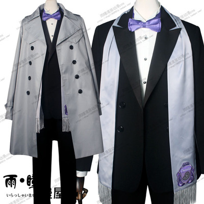 taobao agent [Rain Hitoma Manura House] A distorted Wonderland COS Azul Cos clothes distorted the Cosplay clothes