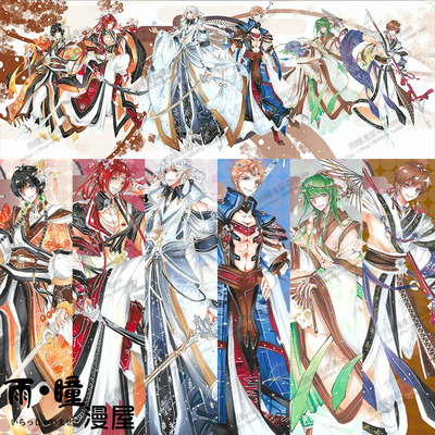 taobao agent Authorized [Rain Hitoma Manfu] Moon Song Doujin. The ancient style series of white group members COS uniform