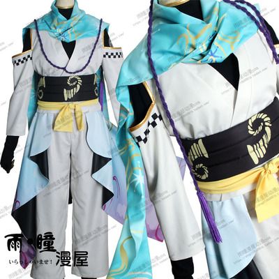 taobao agent [Rain Hitoma Manura] Dream 100 COS White and Black Disk Playing Bad Big Besides/ヒノ ト cos Monthly