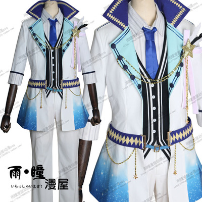 taobao agent [Rain Hitoma Manura House] IDOLISH7 White Valentine's Day Fengzaka Cos clothes i7 white love cos service
