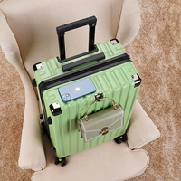 Fruit Green [Double -Layer Explosion -Направление Zipper+Lock Lock]