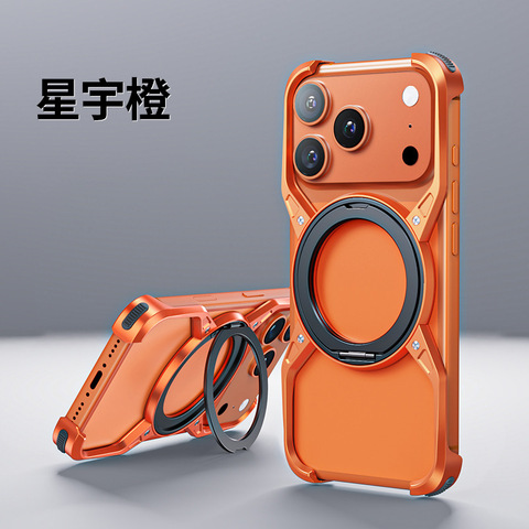 Luxury Metal MagSafe Cooling Ring Kickstand – Pro/Plus/Max/Air – 17, 16, 15, 14, 13, 12 iPhone Case