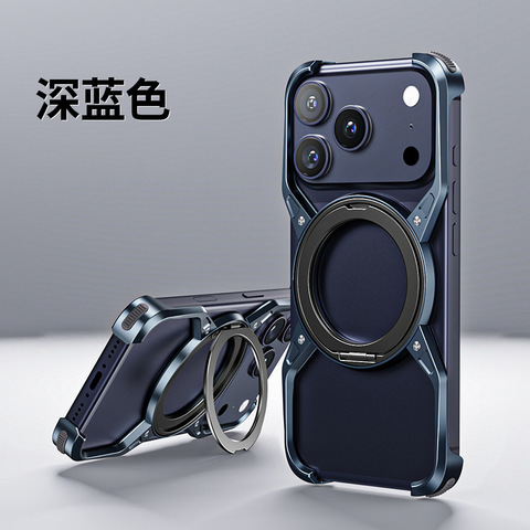Luxury Metal MagSafe Cooling Ring Kickstand – Pro/Plus/Max/Air – 17, 16, 15, 14, 13, 12 iPhone Case