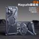 Dark Metal Rimless MagSafe Kickstand Case With Heatsink – Pro/Plus/Max/Air – iPhone 17, iPhone 16, iPhone 15, iPhone 14, iPhone 13, iPhone 12