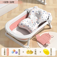 [Увеличьте утолщение] Коралловый порошок+подвеска для ванны+сетка для ванны (подарочный пакет для ванны)