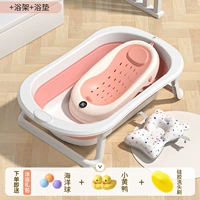 [Увеличьте утолщение] Коралловый порошок+температурная ванна, подвесные прокладки (одаренная ванная подарочная упаковка)