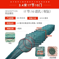 3,4 метра 17 узлов 10 дверей с подвесной полной кожей кожи