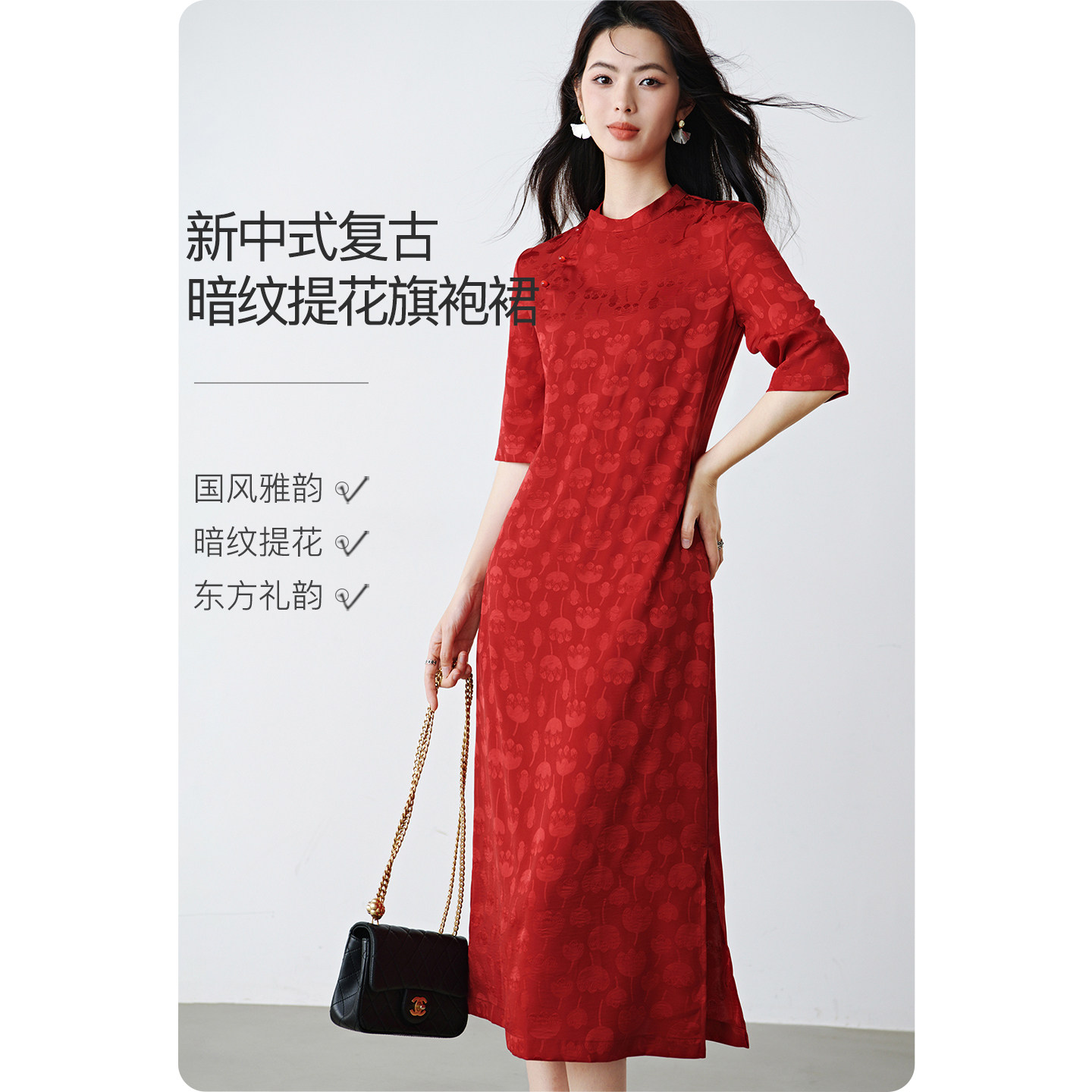 晚白红色送考旗袍敬酒服订婚礼服女2026夏新款喜庆显瘦连衣裙 新款女连实拍商品图