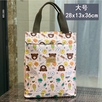 Светлый желтый больший медведь (большой)