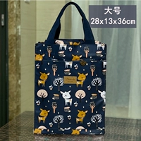 Тибетский синий олень (большой)