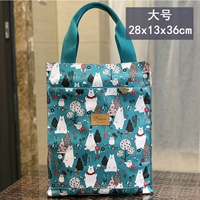 Qingdi Bai Xiong (большой)