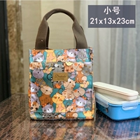 Светло-коричневый кот с зеленым фоном (маленький размер)