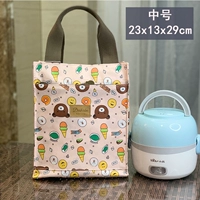 Светло -желтый большой медведь (средний)