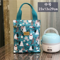 Qingdi Bai Xiong (среда)