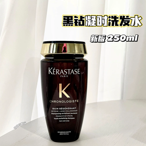 Kerastase, шампунь, антиокислительный лосьон для волос, 250 мл