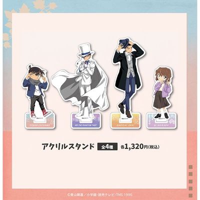 taobao agent [Japanese version of the spot] CRUX detective Conan autumn style, Style stands, Kidd's sorrow