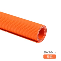 Оранжевый, 50×70см