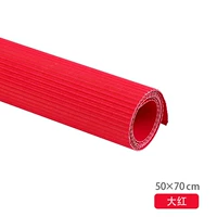 Красный, 50×70см