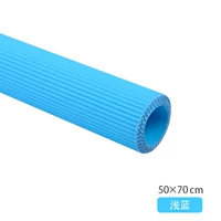 Синий, 50×70см