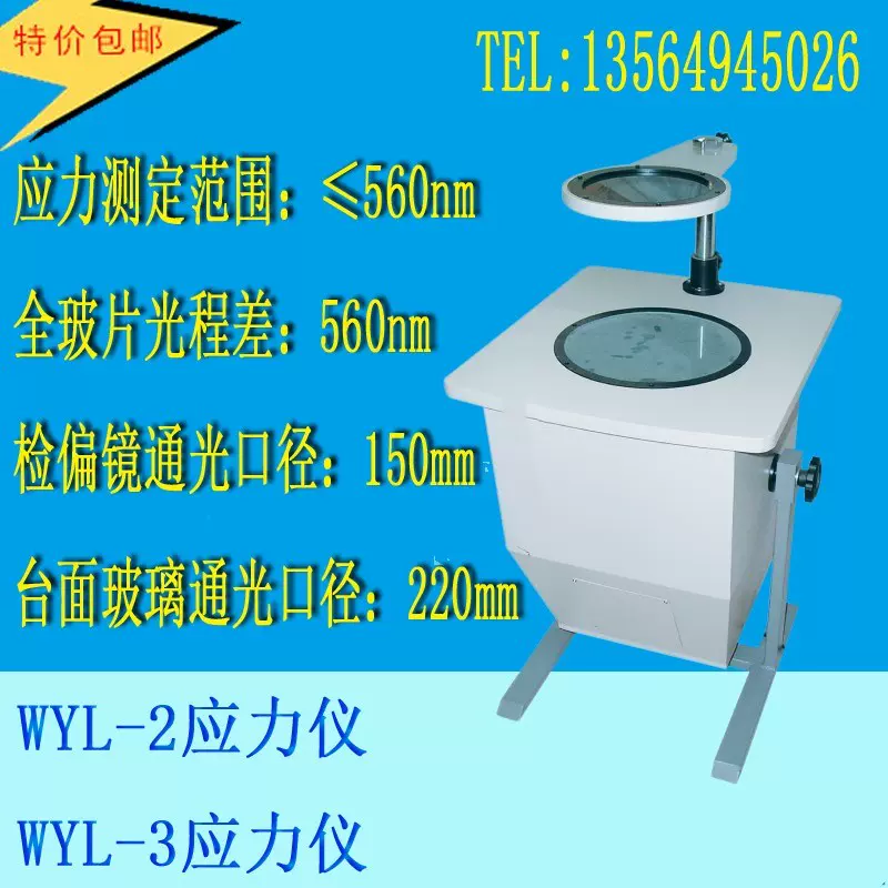 上海产CH1006/15/25/30/40/50升超级恒温槽水浴槽循环水浴锅油槽