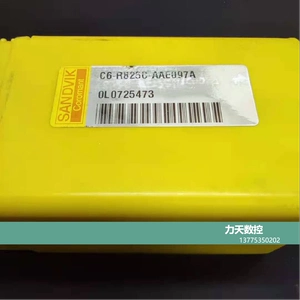 Blade CNC C6-R825C-AAE097A (пожалуйста, узнайте перед стрельбой)