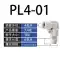 Đầu nối khuỷu tay góc phải hình chữ L cắm nhanh Airtac màu trắng PL4/6/8/10/12 -M5/01/2/3/4S đầu nối ống hơi khí nén đầu nối nhanh khí nén Đầu nối khí nén