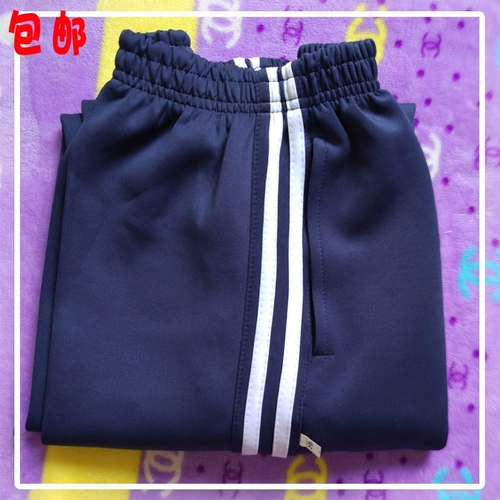Форма, спортивные штаны для школьников, свободный крой, в корейском стиле
