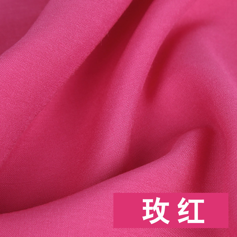 Buy Artificial cotton cloth cotton silk solid cotton black white