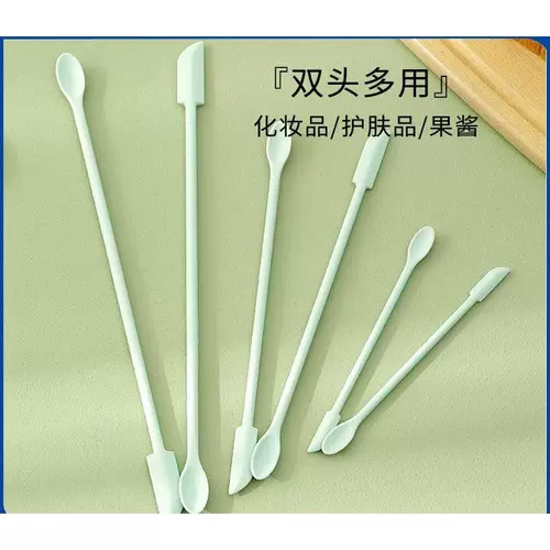 Двусторонний силиконовый косметический скребок, тональный крем, маленькая тара