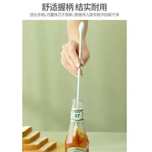 Двусторонний силиконовый косметический скребок, тональный крем, маленькая тара