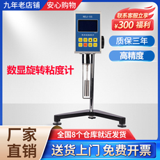 Вискозиметр