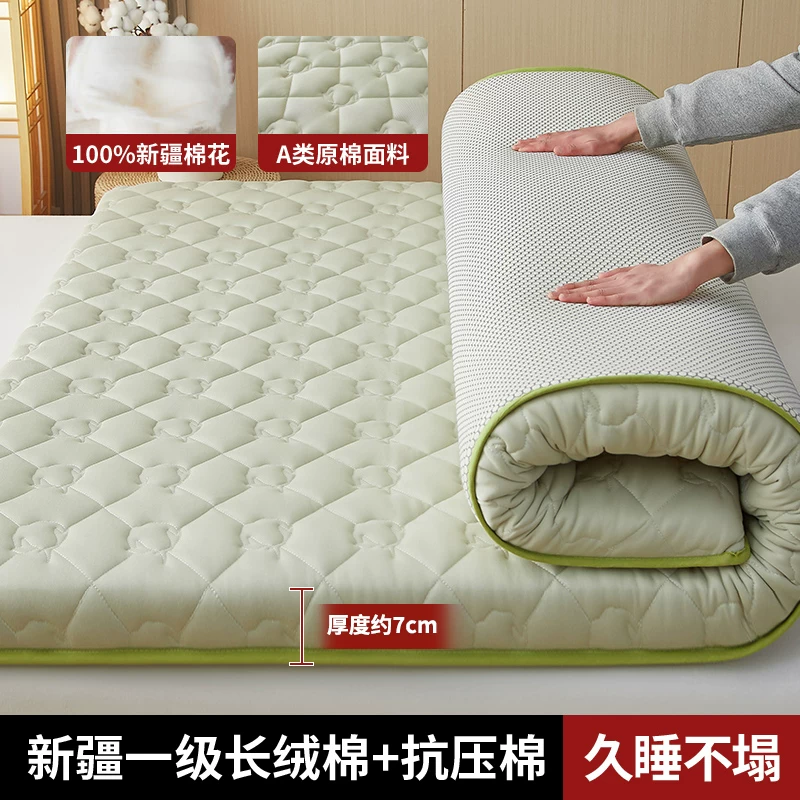 Cotton mattress for students for bed