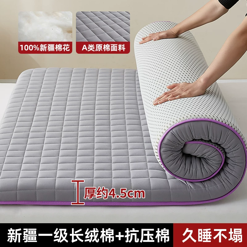 Cotton mattress for students for bed