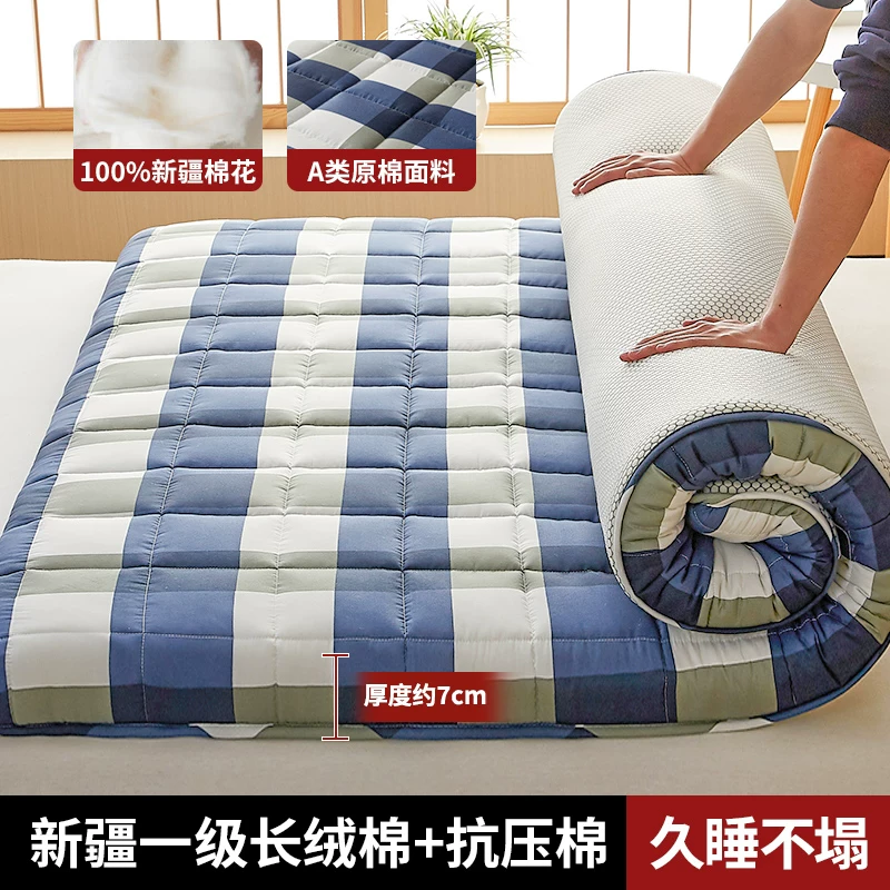 Cotton mattress for students for bed