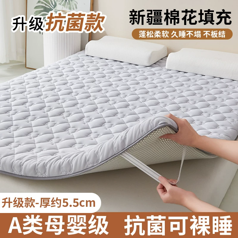 Cotton mattress for students for bed