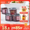 Товары от 英潮旗舰店