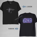 Uniqiku Pokémon Sail Name Short -Sleeved T -Fork Pokemon Pokemon 442110 442083