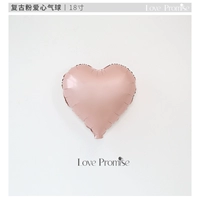 Ретро -порошковый воздушный шар